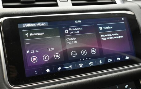 Land Rover Range Rover Sport II, 2019 год, 6 300 000 рублей, 18 фотография