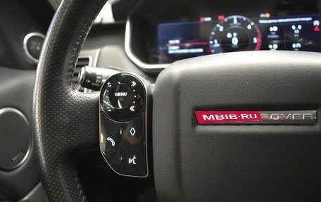 Land Rover Range Rover Sport II, 2019 год, 6 300 000 рублей, 25 фотография