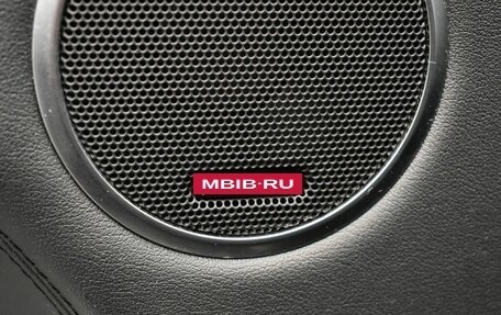 Land Rover Range Rover Sport II, 2019 год, 6 300 000 рублей, 27 фотография