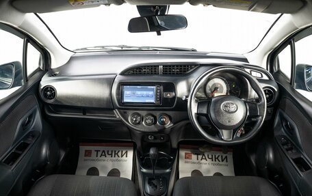 Toyota Vitz, 2017 год, 800 000 рублей, 8 фотография