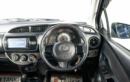 Toyota Vitz, 2017 год, 800 000 рублей, 9 фотография