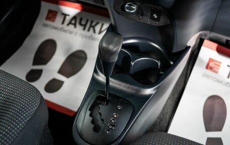 Toyota Vitz, 2017 год, 800 000 рублей, 13 фотография