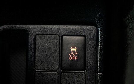 Toyota Vitz, 2017 год, 800 000 рублей, 16 фотография