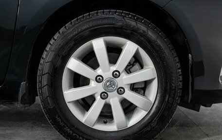 Toyota Vitz, 2017 год, 800 000 рублей, 20 фотография