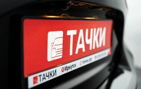 Toyota Vitz, 2017 год, 800 000 рублей, 24 фотография