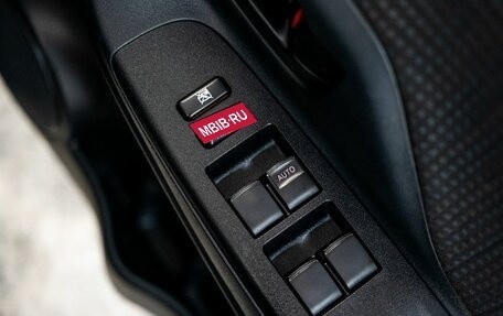 Toyota Vitz, 2017 год, 800 000 рублей, 18 фотография