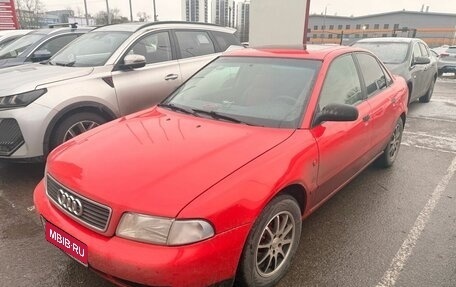 Audi A4, 1995 год, 339 000 рублей, 1 фотография