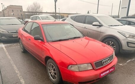Audi A4, 1995 год, 339 000 рублей, 2 фотография