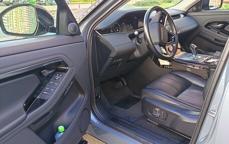 Land Rover Range Rover Evoque II, 2021 год, 5 000 000 рублей, 4 фотография