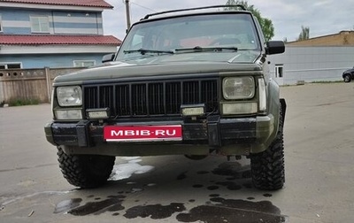 Jeep Cherokee, 1992 год, 450 000 рублей, 1 фотография