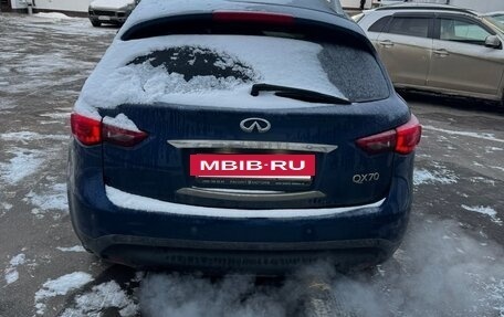 Infiniti QX70, 2014 год, 1 370 000 рублей, 2 фотография