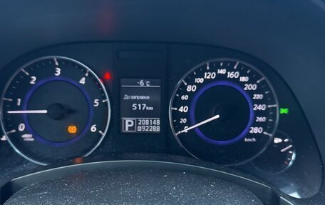 Infiniti QX70, 2014 год, 1 370 000 рублей, 8 фотография