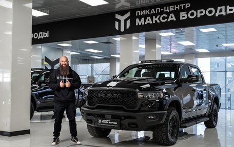 Rambler 1500, 2025 год, 8 790 000 рублей, 1 фотография