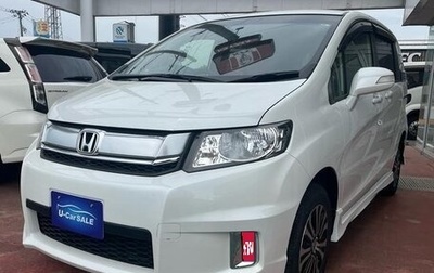 Honda Freed I, 2016 год, 790 111 рублей, 1 фотография