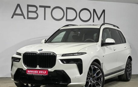 BMW X7, 2025 год, 18 050 000 рублей, 1 фотография
