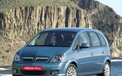 Opel Meriva, 2008 год, 230 000 рублей, 1 фотография