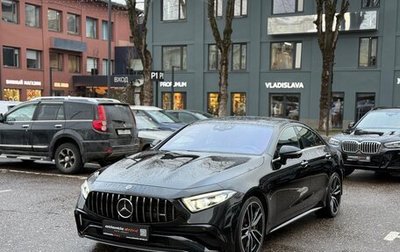 Mercedes-Benz CLS, 2023 год, 8 190 000 рублей, 1 фотография