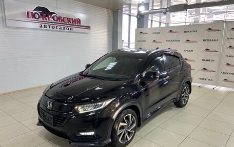 Honda Vezel, 2019 год, 2 190 000 рублей, 2 фотография