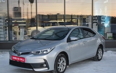 Toyota Corolla, 2016 год, 1 205 000 рублей, 1 фотография