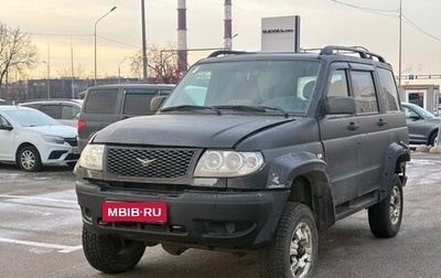 ЛуАЗ Patriot, 2012 год, 449 000 рублей, 1 фотография