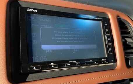 Honda Vezel, 2019 год, 2 190 000 рублей, 19 фотография