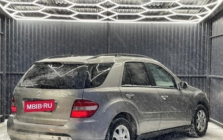 Mercedes-Benz M-Класс, 2008 год, 1 169 000 рублей, 4 фотография