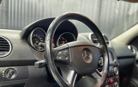 Mercedes-Benz M-Класс, 2008 год, 1 169 000 рублей, 10 фотография