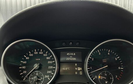 Mercedes-Benz M-Класс, 2008 год, 1 169 000 рублей, 15 фотография