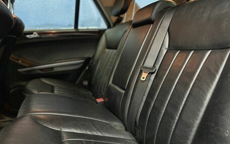 Mercedes-Benz M-Класс, 2008 год, 1 169 000 рублей, 22 фотография