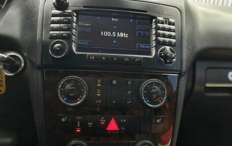 Mercedes-Benz M-Класс, 2008 год, 1 169 000 рублей, 16 фотография