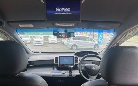 Honda Freed I, 2016 год, 790 111 рублей, 12 фотография