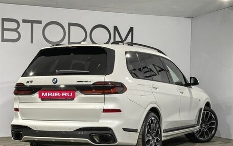 BMW X7, 2025 год, 18 050 000 рублей, 2 фотография