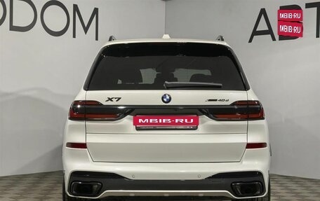 BMW X7, 2025 год, 18 050 000 рублей, 4 фотография