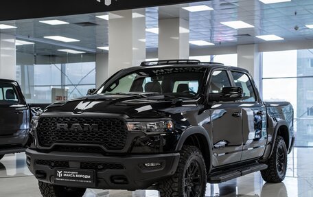 Rambler 1500, 2025 год, 8 790 000 рублей, 2 фотография