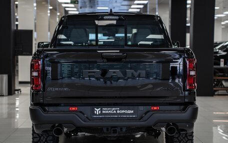 Rambler 1500, 2025 год, 8 790 000 рублей, 6 фотография