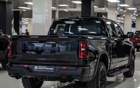 Rambler 1500, 2025 год, 8 790 000 рублей, 5 фотография