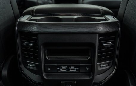 Rambler 1500, 2025 год, 8 790 000 рублей, 22 фотография