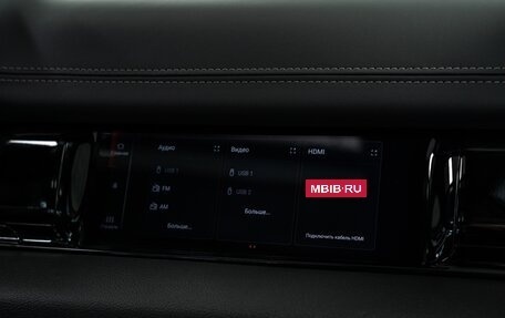 Rambler 1500, 2025 год, 8 790 000 рублей, 27 фотография