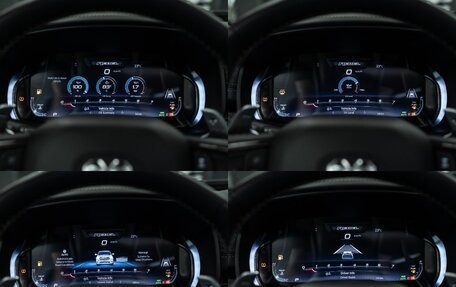 Rambler 1500, 2025 год, 8 790 000 рублей, 40 фотография