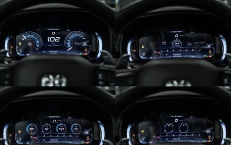 Rambler 1500, 2025 год, 8 790 000 рублей, 39 фотография