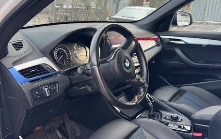 BMW X1, 2021 год, 3 700 000 рублей, 11 фотография