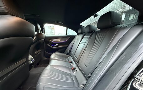 Mercedes-Benz CLS, 2023 год, 8 190 000 рублей, 8 фотография