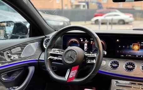 Mercedes-Benz CLS, 2023 год, 8 190 000 рублей, 15 фотография