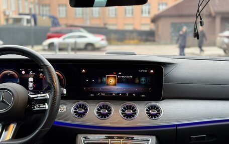 Mercedes-Benz CLS, 2023 год, 8 190 000 рублей, 16 фотография