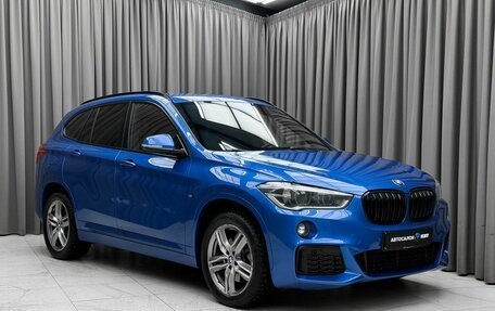 BMW X1, 2018 год, 2 650 000 рублей, 3 фотография