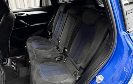 BMW X1, 2018 год, 2 650 000 рублей, 9 фотография