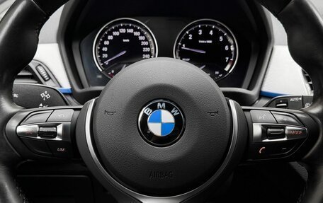 BMW X1, 2018 год, 2 650 000 рублей, 11 фотография