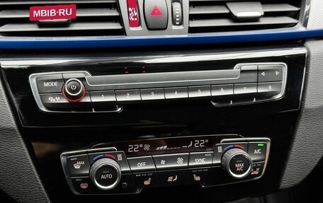 BMW X1, 2018 год, 2 650 000 рублей, 13 фотография