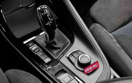 BMW X1, 2018 год, 2 650 000 рублей, 15 фотография