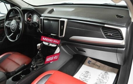 Great Wall Poer, 2023 год, 2 390 000 рублей, 5 фотография